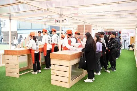 2024 구미라면축제 현장 사진 1