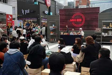 2024 구미라면축제 현장 사진 11