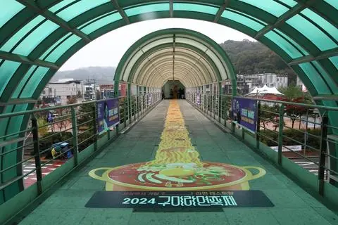 2024 구미라면축제 현장 사진 14