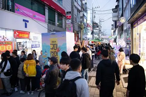 2024 구미라면축제 현장 사진 24