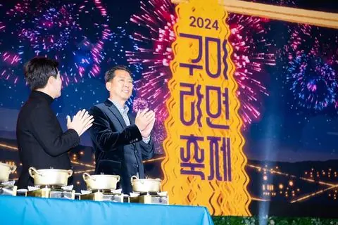 2024 구미라면축제 현장 사진 28