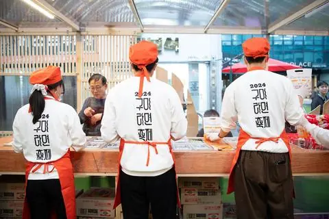 2024 구미라면축제 현장 사진 32