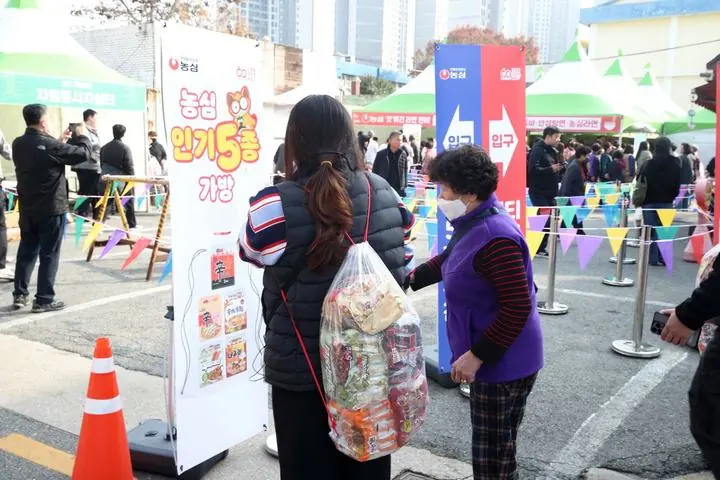 갓랜드 — 지난 축제 현장