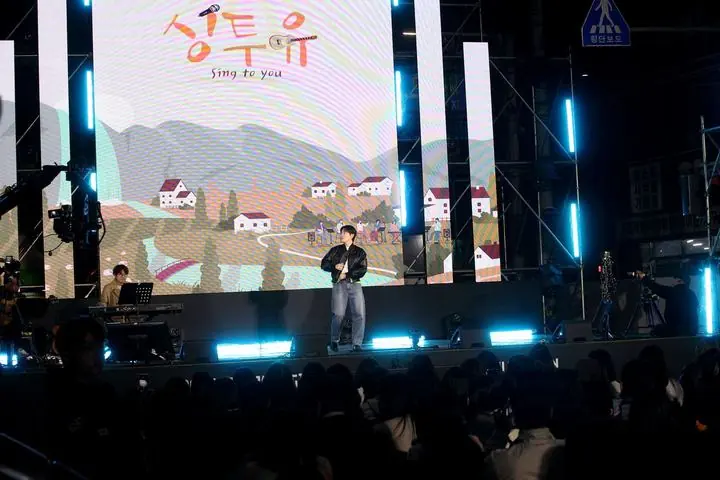 싱투유 — 지난 축제 현장